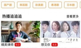 爆料咸阳小黑视频最新版