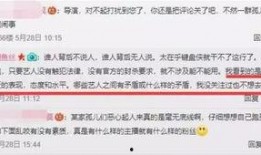 今日体彩爆料新闻直播,精彩赛事直播，热点资讯一网打尽