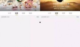 八卦爆料娱乐圈账号,揭秘明星幕后故事，独家揭秘娱乐圈风云变幻