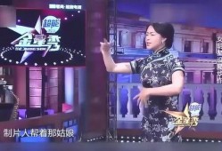 爆料娱乐圈巨星