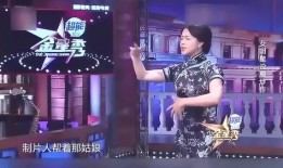爆料娱乐圈巨星