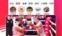西瓜视频ss4爆料,揭秘全新功能与升级亮点