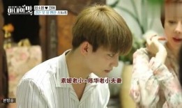 韩国味道手机在线观看,一场味蕾与视觉的盛宴