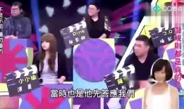 娱乐圈最近大爆料是谁,神秘幕后黑手浮出水面！