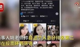 短视频爆料马上爆料有用吗,即时信息，价值几何？