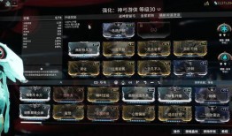 星际战甲最新活动爆料卡,神秘活动爆料，全新卡牌系统即将开启！