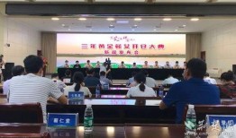 蕲春论坛爆料新闻网,揭秘蕲春最新热点事件！