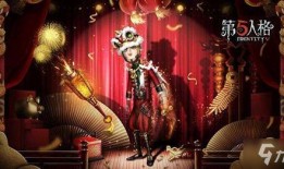 第五人格官方春节爆料最新,揭秘全新玩法与神秘角色