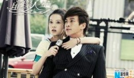 璀璨人生在线观看