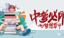 印尼猪瘟最新爆料信息,最新爆料揭示严峻形势