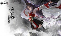 永劫无间证神爆料最新消息,全新内容即将揭晓，神秘神级角色即将登场！