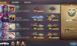 最新战队爆料视频大全下载,揭秘电竞幕后风云