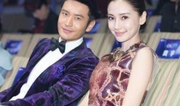 杨颖爆料黄晓明婚内出轨叶柯视频,视频证据曝光引发热议