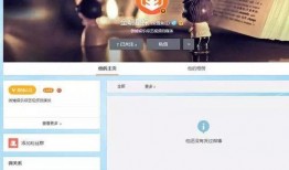 八卦爆料娱乐圈账号,揭秘明星幕后故事，独家揭秘娱乐圈风云变幻