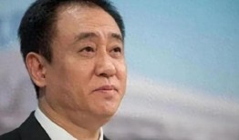 许家印爆料视频,恒大集团内幕与困境全解析