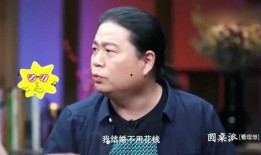 娱乐圈最乱爆料的男明星,揭秘最乱爆料男明星的惊人真相
