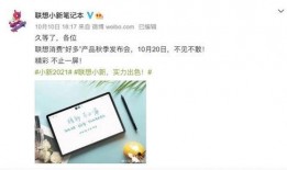 小新最新爆料,揭秘动漫界的惊天秘密！