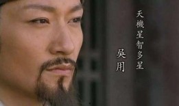 农民智多星爆料视频