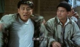 在线观看富贵兵团,传奇兵团的崛起与辉煌