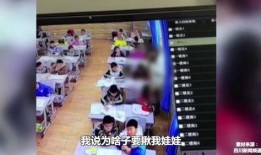南昌欺凌学生爆料视频播放,真相与反思