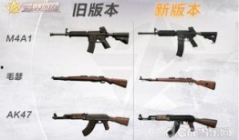 米枪最新爆料,揭秘科技巨头背后的秘密与挑战