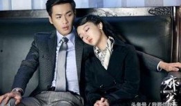 麻雀第70集在线观看,悬念迭起，真相即将揭晓！