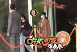 娱乐大爆料景甜视频大全,精彩瞬间大盘点