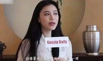 娱乐大爆料景甜视频大全,精彩瞬间大盘点