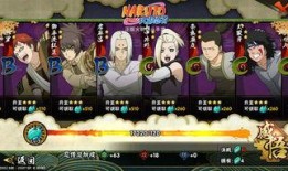 火影最新忍者爆料,神秘力量觉醒，忍者世界风云再起