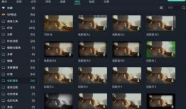 热点爆料怎么剪辑的视频,视频剪辑背后的精彩瞬间