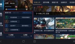 游戏爆料讲解视频大全集,揭秘热门游戏幕后故事与精彩瞬间