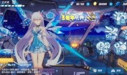 我在皇宫吃瓜摸鱼免费看,免费看剧，摸鱼度日