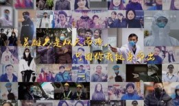 舟山黑店爆料者是谁啊视频,真相背后引人深思