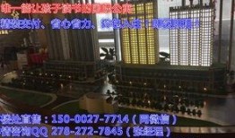 苏州最新热点爆料,揭秘古城新风尚，探寻吴文化新篇章