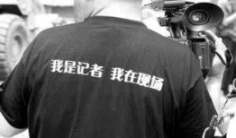 不明身份手机在线观看,揭秘网络世界的未知面纱