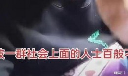 广州事情爆料视频大全最新,真相与争议交织