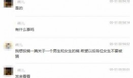 原潮汕爆料视频,探寻潮汕文化背后的真实故事