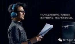 林先生抖音爆料汪峰视频,揭秘背后惊人真相！