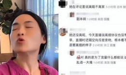 网红塌房吃瓜公众号,吃瓜群众如何成为舆论推手