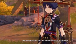 最新散兵爆料,神秘势力暗中操控，游戏世界风云再起