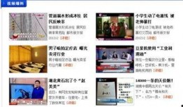 新闻线索爆料电影,神秘爆料揭示新电影幕后真相