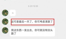 娱记爆料视频模板最新版,最新爆料视频幕后故事大起底！
