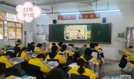 瑞昌中学爆料新闻视频,揭秘校园内幕事件