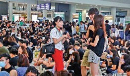 爆料国泰空姐视频