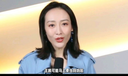 王鸥经纪人被爆料视频,揭秘幕后真相与争议瞬间