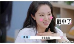 娱乐圈的最新爆料,明星恋情曝光，豪门恩怨再起波澜