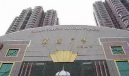 荔湾广场爆料事件视频最新