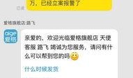 沙河网最新爆料新闻直播,最新爆料新闻深度解析