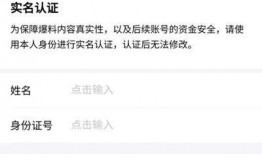 山东烟台今日头条爆料,突发！烟台市区发生重大事件，详情正在核实中...