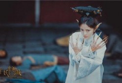 半妖倾城在线观看免费